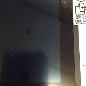 Nintendo Switch OLED Model
